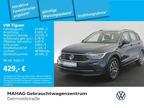 Used VOLKSWAGEN TIGUAN Petrol 2023 Ad 