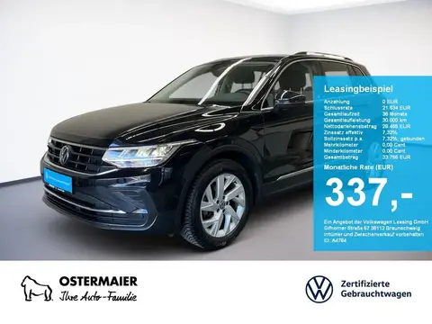 Used VOLKSWAGEN TIGUAN Diesel 2023 Ad 