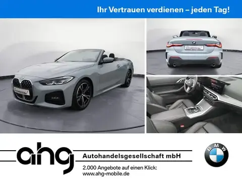 Used BMW SERIE 4 Petrol 2023 Ad 