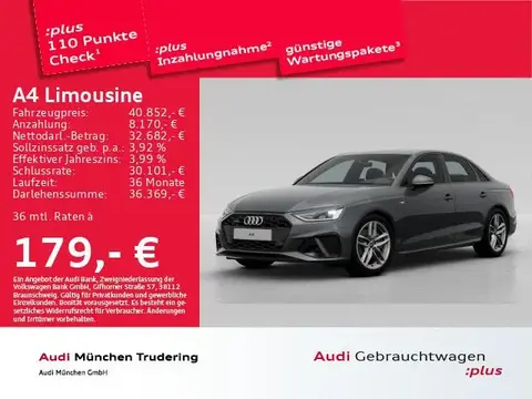 Annonce AUDI A4 Diesel 2023 d'occasion 