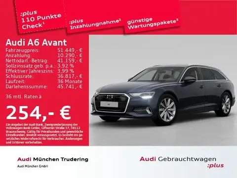 Annonce AUDI A6 Diesel 2023 d'occasion 