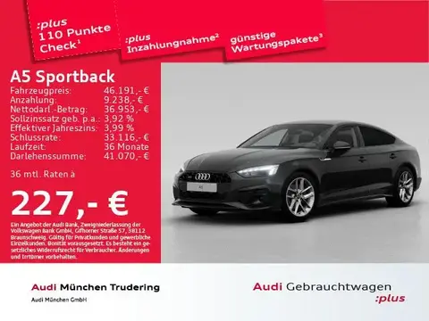 Used AUDI A5 Petrol 2023 Ad 