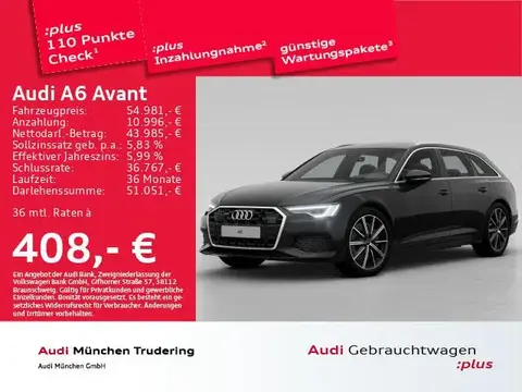 Used AUDI A6 Hybrid 2023 Ad 