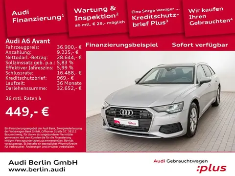 Used AUDI A6 Diesel 2021 Ad 