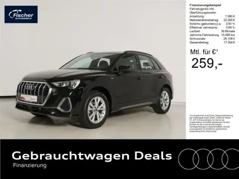 Used AUDI Q3 Diesel 2024 Ad 