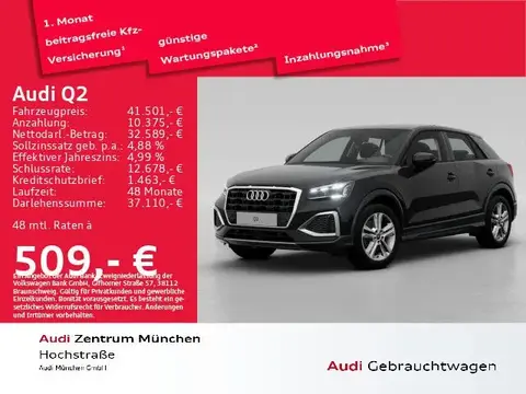 Used AUDI Q2 Diesel 2024 Ad 