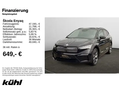 Used SKODA ENYAQ Not specified 2023 Ad 