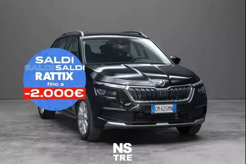 Annonce SKODA KAMIQ Essence 2023 d'occasion 