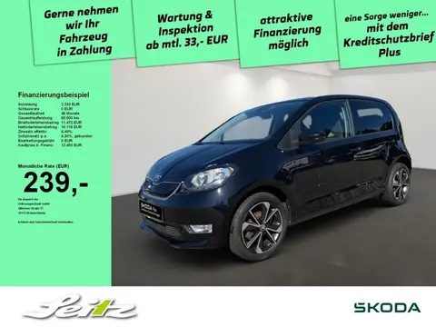 Used SKODA CITIGO Not specified 2020 Ad 