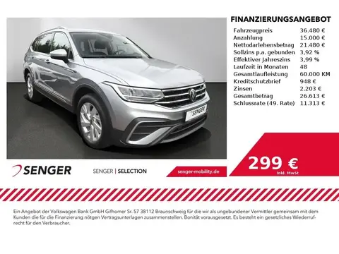 Used VOLKSWAGEN TIGUAN Diesel 2023 Ad 