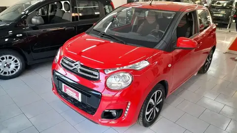 Used CITROEN C1 Petrol 2020 Ad 