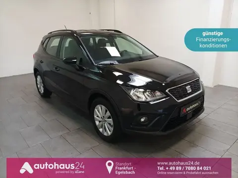 Used SEAT ARONA Petrol 2020 Ad 