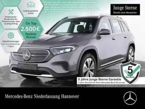 Annonce MERCEDES-BENZ EQB Non renseigné 2023 d'occasion 