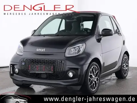 Annonce SMART FORTWO Non renseigné 2023 d'occasion 