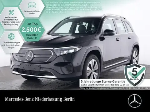 Annonce MERCEDES-BENZ EQB Non renseigné 2023 d'occasion 