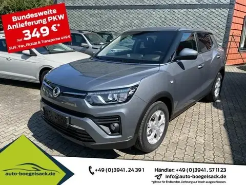 Used SSANGYONG TIVOLI Petrol 2024 Ad 