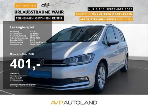 Used VOLKSWAGEN TOURAN Diesel 2019 Ad 