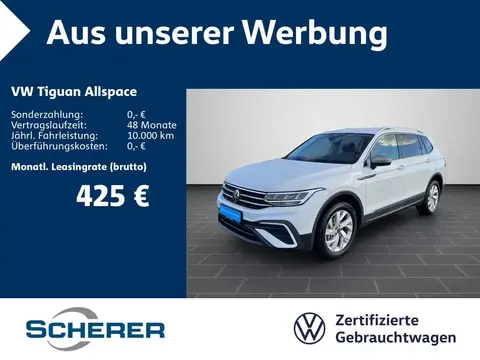 Used VOLKSWAGEN TIGUAN Diesel 2024 Ad 