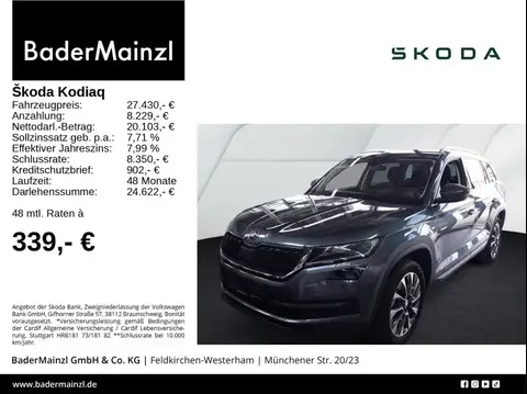 Used SKODA KODIAQ Petrol 2020 Ad 