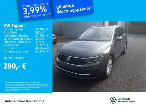 Annonce VOLKSWAGEN TIGUAN Essence 2023 d'occasion 