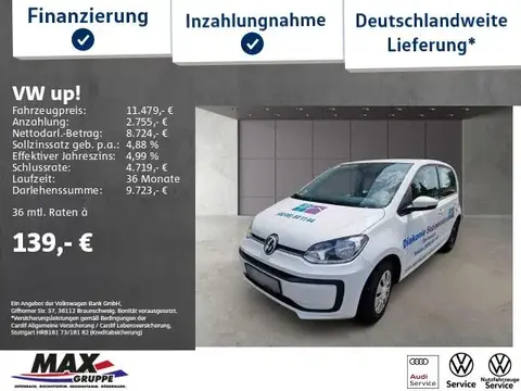 Used VOLKSWAGEN UP! Petrol 2021 Ad 