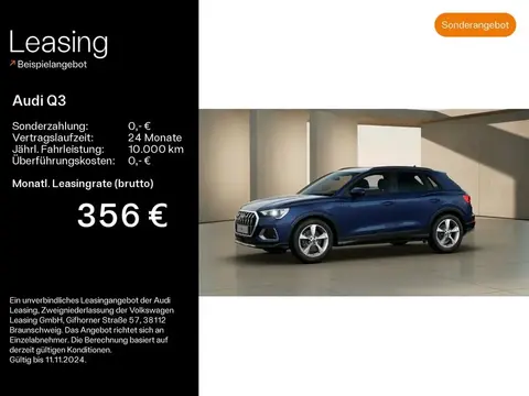 Annonce AUDI Q3 Diesel 2023 d'occasion 