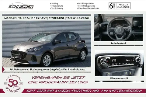 Annonce MAZDA 2 Hybride 2024 d'occasion 