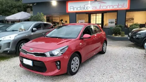 Used KIA RIO Petrol 2017 Ad 