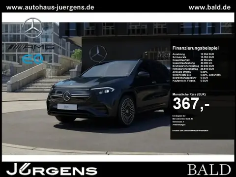 Used MERCEDES-BENZ EQA Not specified 2023 Ad 