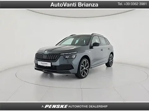 Used SKODA KAMIQ Petrol 2021 Ad 