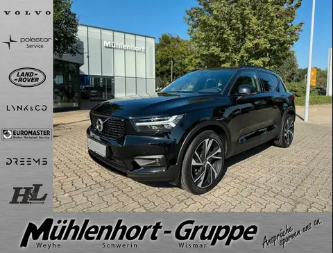 Used VOLVO XC40 Hybrid 2021 Ad 