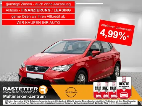 Used SEAT IBIZA Petrol 2020 Ad 