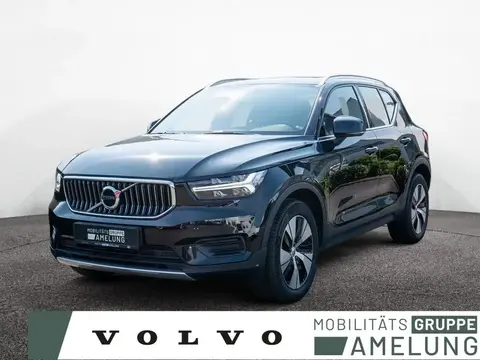 Annonce VOLVO XC40 Essence 2022 d'occasion 