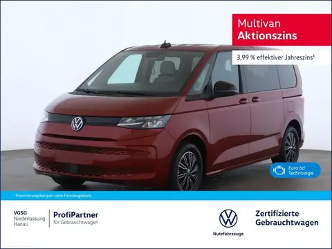 Annonce VOLKSWAGEN T7 Diesel 2023 d'occasion 