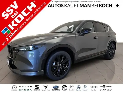 Annonce MAZDA CX-5 Diesel 2023 d'occasion 