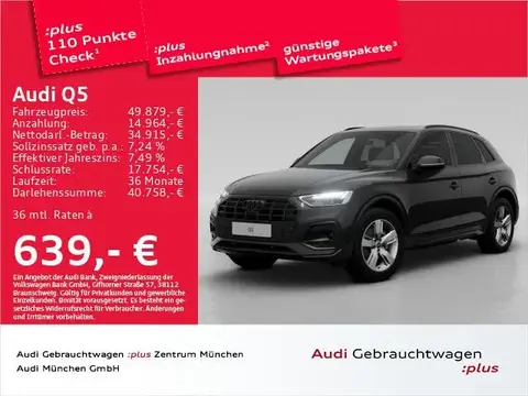 Used AUDI Q5 Diesel 2023 Ad 