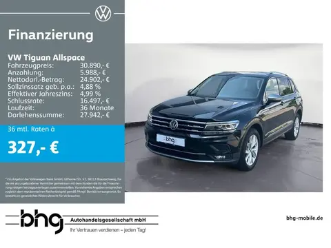 Used VOLKSWAGEN TIGUAN Petrol 2020 Ad 