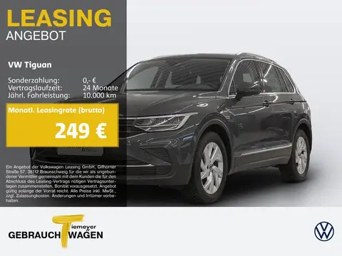 Used VOLKSWAGEN TIGUAN Diesel 2023 Ad 