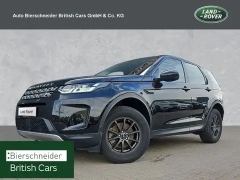 Used LAND ROVER DISCOVERY Diesel 2021 Ad 