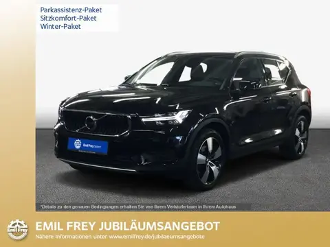 Annonce VOLVO XC40 Essence 2022 d'occasion 