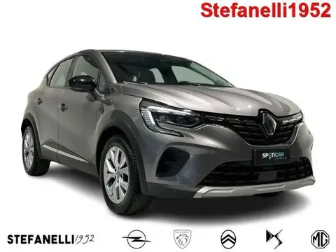 Used RENAULT CAPTUR Petrol 2020 Ad 