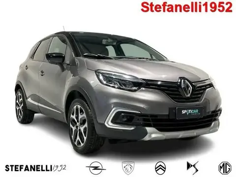 Used RENAULT CAPTUR Petrol 2017 Ad 