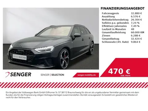 Annonce AUDI A4 Diesel 2021 d'occasion 