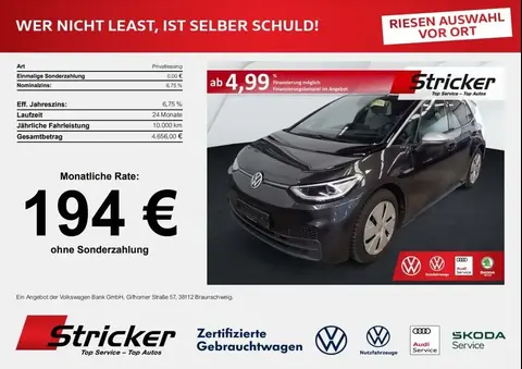 Used VOLKSWAGEN ID.3 Not specified 2020 Ad 