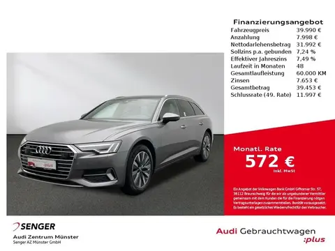 Used AUDI A6 Diesel 2021 Ad 