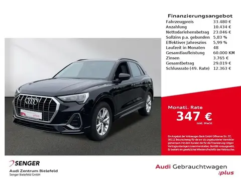 Annonce AUDI Q3 Essence 2022 d'occasion 