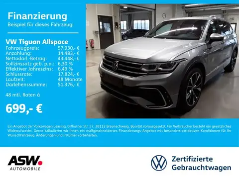 Used VOLKSWAGEN TIGUAN Diesel 2022 Ad 