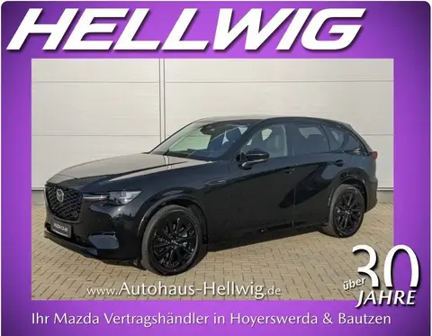 Used MAZDA CX-60 Hybrid 2023 Ad 