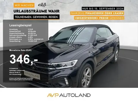 Used VOLKSWAGEN T-ROC Petrol 2023 Ad 