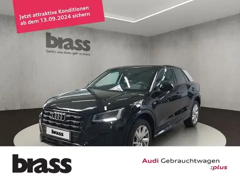 Used AUDI Q2 Diesel 2023 Ad 